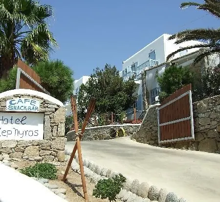 Zephyros Apartmanhotel